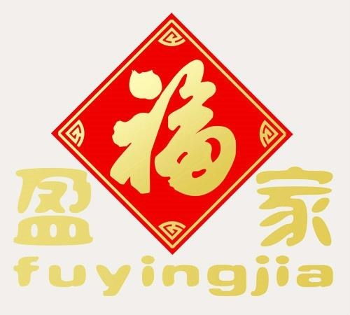 大连福盈家家政服务