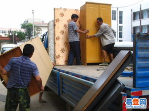 旅顺口 水师营易登网