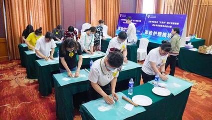 大连举办第五届“工匠杯”职工技能竞赛暨全市家庭服务技能大赛