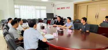 苏州蚕食网络科技与大连市西岗区政府达成招商引资签约