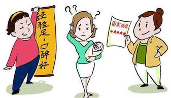 大连去哪找月嫂才靠谱 大连正规的月嫂公司