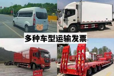 选择壹百业，轻松享受大连搬家与家政服务