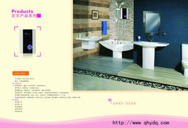 优质服务与创新科技 为您介绍多款核心产品