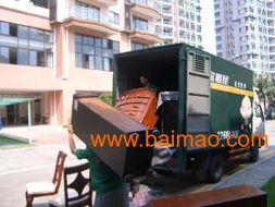 东莞厂房搬迁及一站式服务