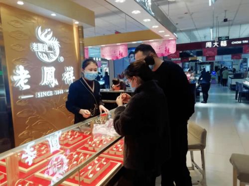 跨越千里的温暖选择