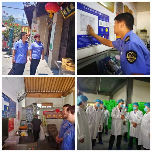 灞桥区食品药监局赴鄠邑区开展餐饮服务民生重点与质量提升交叉检查
