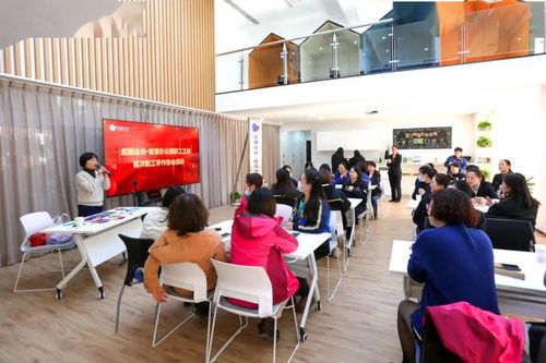 武钢集团党委心系职工，共建温馨家园 首个园区职工之家“大连家政服务小家”正式投入运营